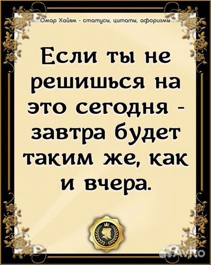Электрик. ремонт. отделка