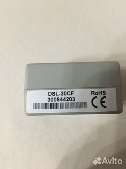 Телефонный кабель