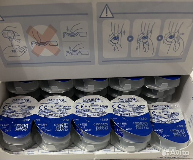 Alcon, Линзы однодневные, Dailies, 74 шт., -2.50