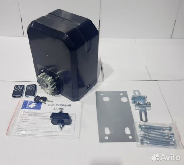 Автоматика для откатных ворот Home Gate NI600Z