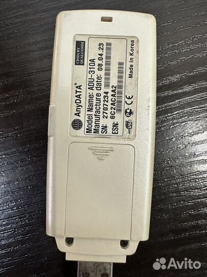 Модем cdma USB anydata ADU-310A skylink