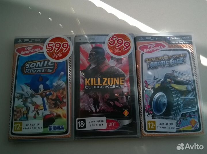 Игры для PSP (новые, в заводской упаковке)