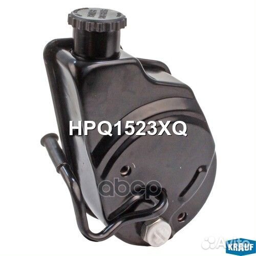 Насос гур HPQ1523XQ Krauf