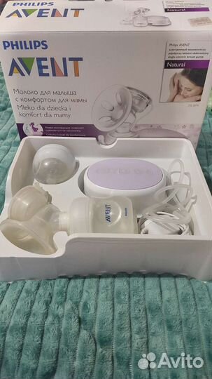Молокоотсос Avent