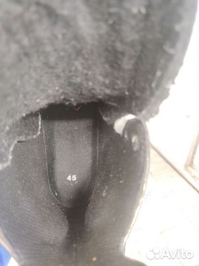 Хоккейные коньки CCM 45 размер