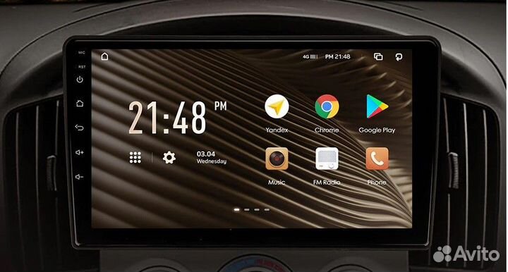 Hyundai H1 Магнитола 2Din Андроид