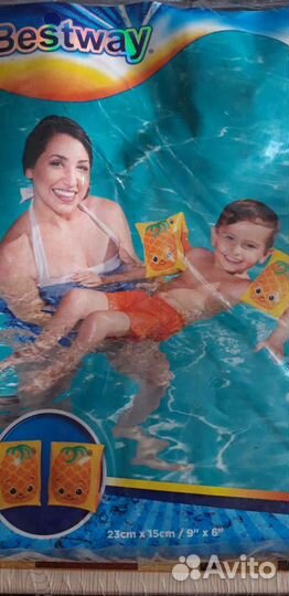 Круг, нарукавники