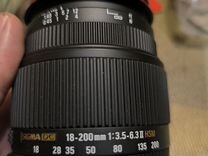 Sigma DC 18-200mm 1:3.5-6.3 II HSM Nikon