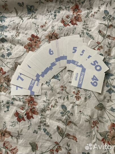 Календарь Муми-трогательный год лента 2021