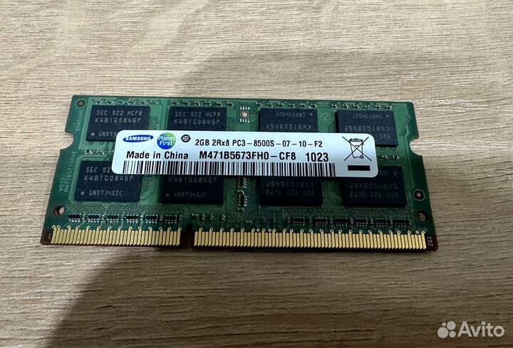 Оперативная память ddr3 2gb 1066