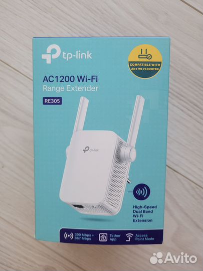 Усилитель wifi сигнала tp link