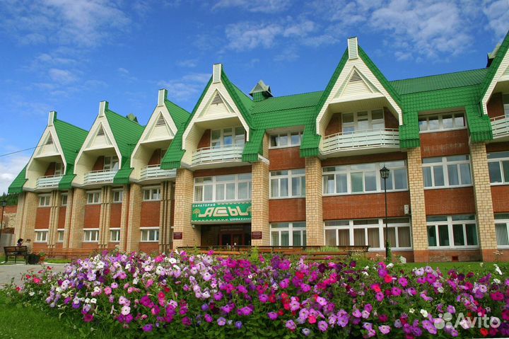 Врач-профпатолог