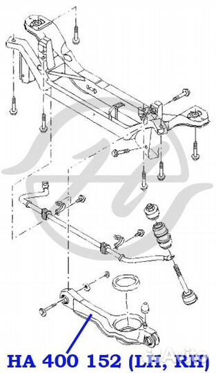 Рычаг задней подвески, поперечный, задний, нижний