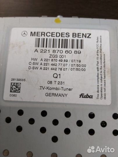 Тв модуль Mercedes S 500 4Matic W221 273 968 2008