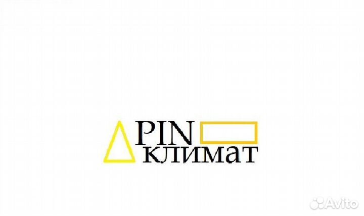 Газовые тепловые пушки Ballu