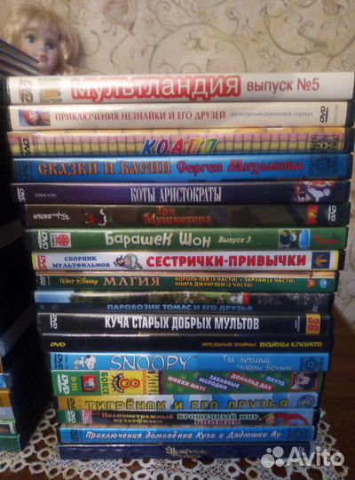 DVD диски с детскими мультфильмами