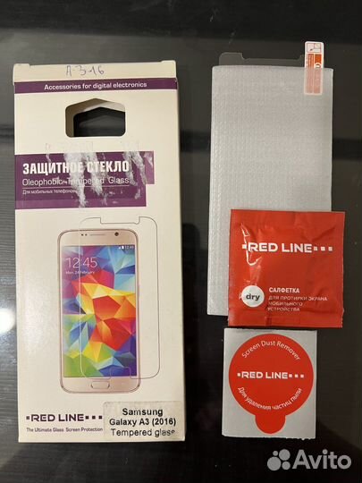 Защитное стекло на Samsung Galaxy A3 (2016)