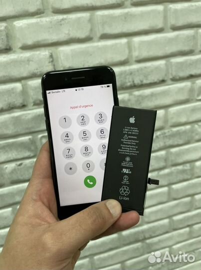 Замена аккумулятора iPhone /iPad/ MacBook/ Watch