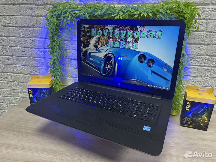 Мощный ноутбук HP 8GB/SSD/400GB