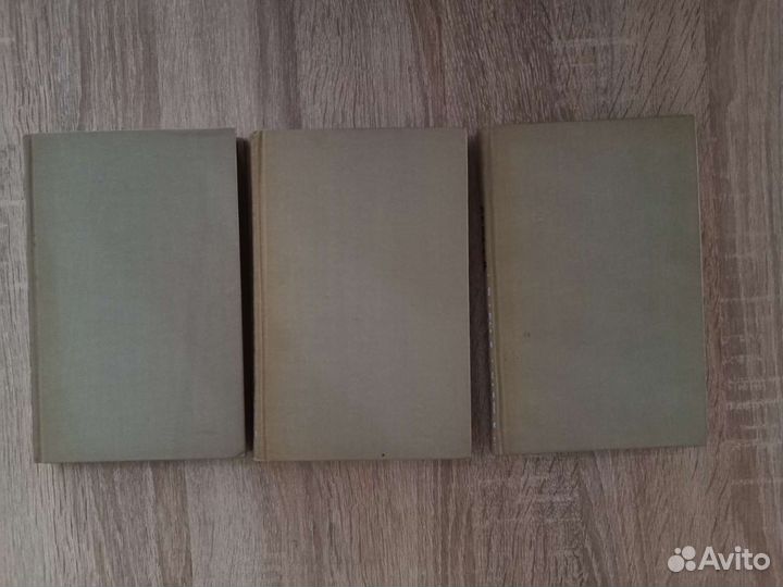 Сергей Есенин 3 тома