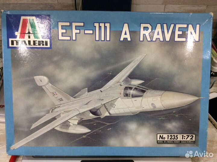 Реактивная авиация 1/72