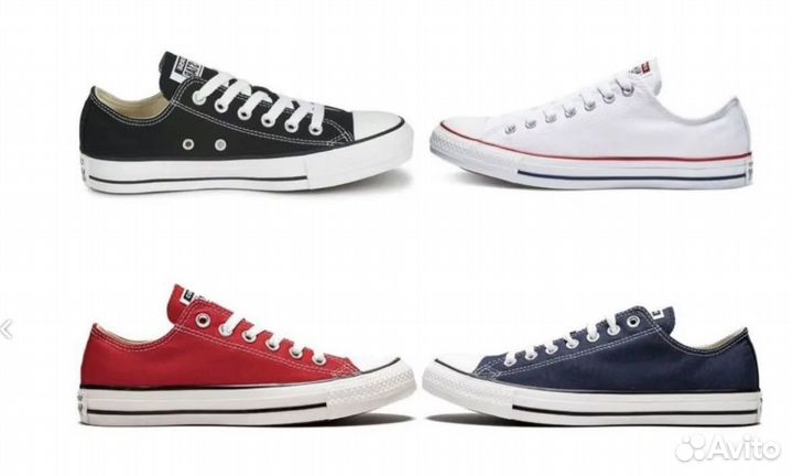 Кеды Конверсе Converse M7652 белые и др