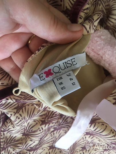 Вечернее платье