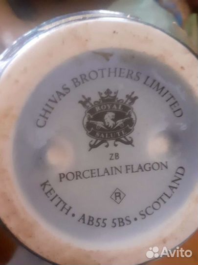 Бутылка для коллекции