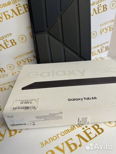 Samsung Galaxy Tab A8 3/32Gb Wi-Fi