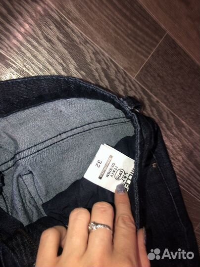 Джинсы мужские летние 48