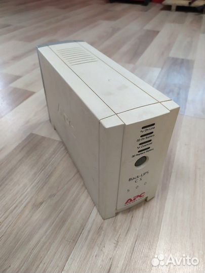 Блок бесперебойного питания