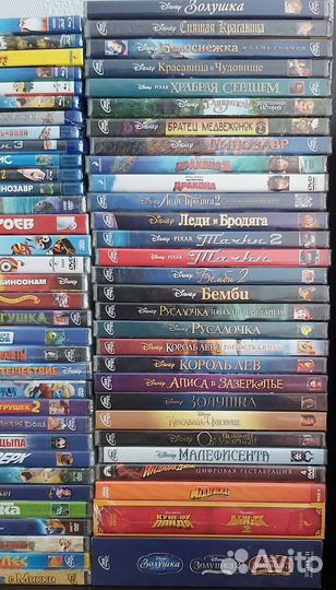 DVD, Blu-ray диски 3D и 2D лицензия