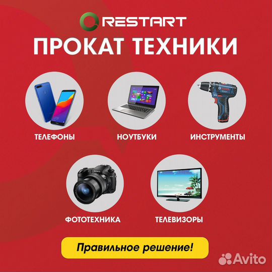 Системный блок GameMax