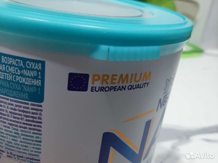 Смесь NAN Optipro 1