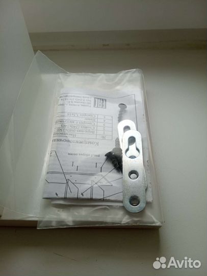 Полка настенная белая