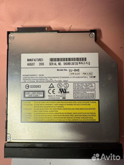 CD-DVD привод UJ-840