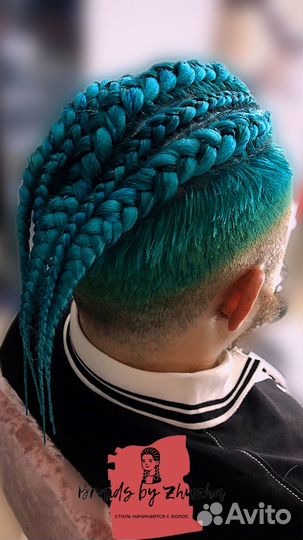 Афропрически