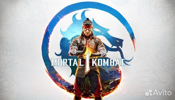 Mortal Kombat 1 на PS5