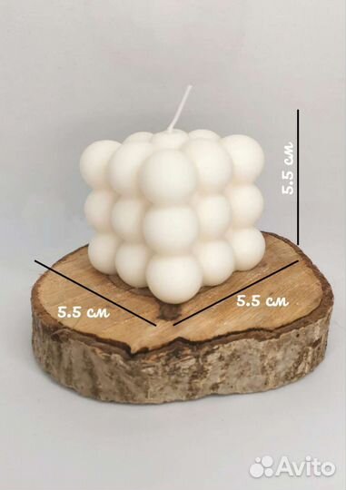 Свечи интерьерные бабл