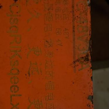 Тяговый аккумулятор lifepo4 48v 30Ah (DG48V30A)