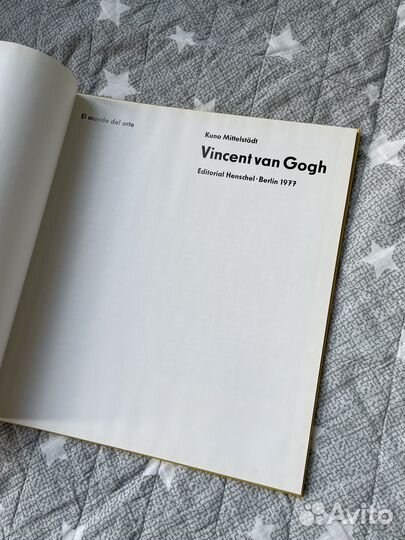 Книга-альбом Винсент ван Гог (на испанском)