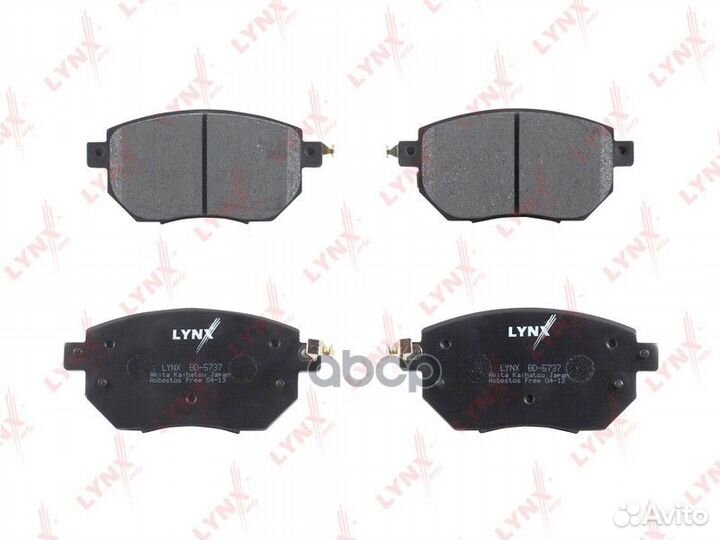 Колодки тормозные дисковые перед infiniti