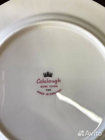 Чайное трио Англия