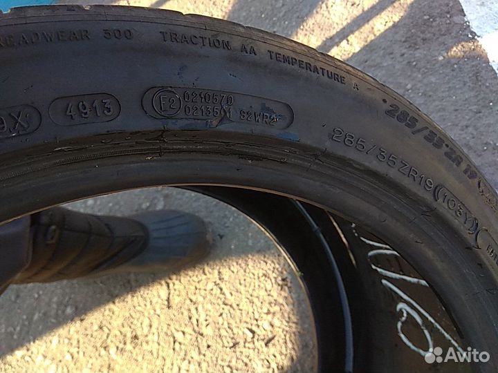 Michelin Pilot Super Sport 285/35 R19