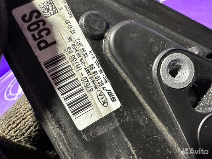 Зеркало правое Kia Ceed ED D4FB 2011