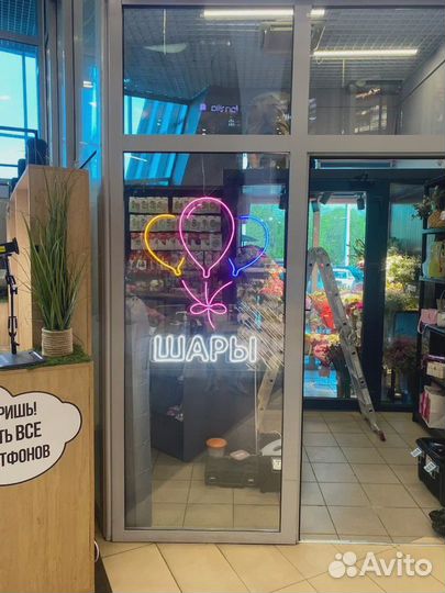 Вывески из гибкого неона для бизнеса