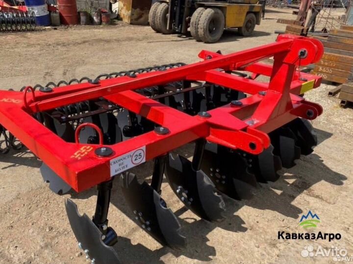 Борона дисковая 2,6х2 прицепная на мтз
