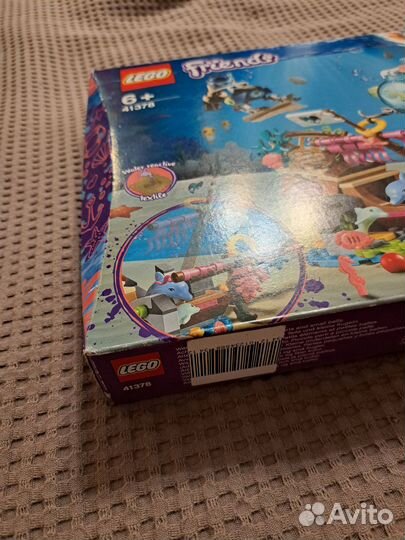 Lego friends 41378