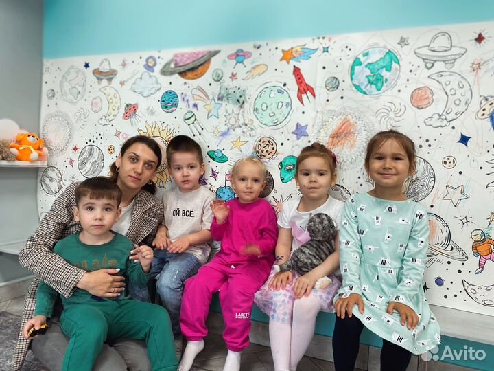 Репетитор начальная школа