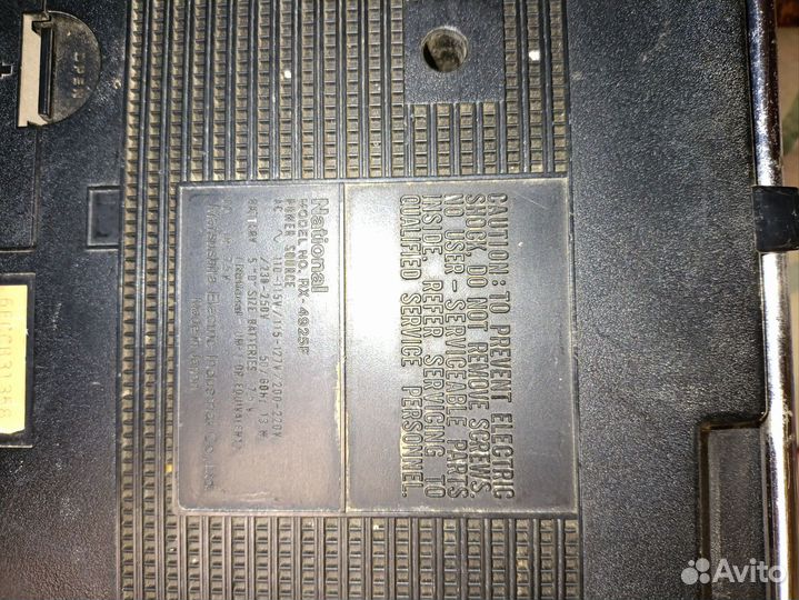 Кассетный магнитофон